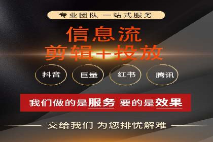 百度信息流广告助力品牌成长的经典案例